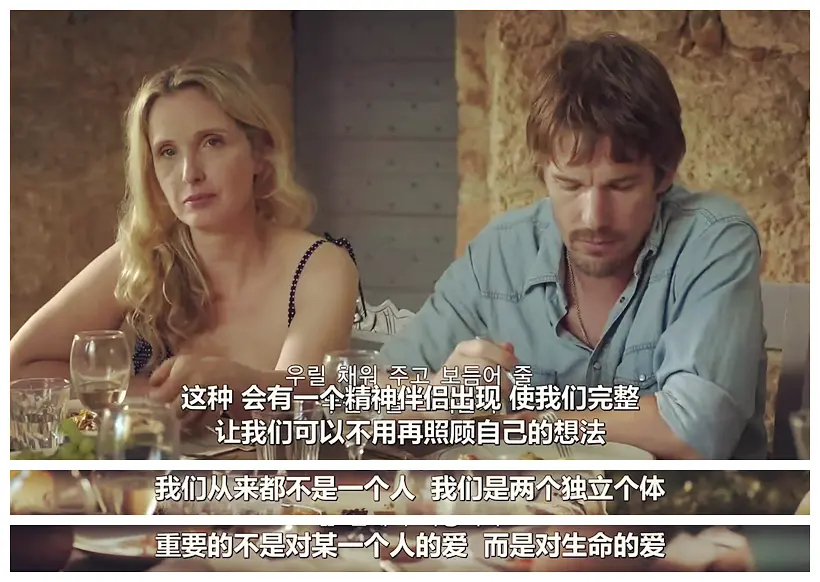 心理学:伴侣经常指责我,我该怎么办?