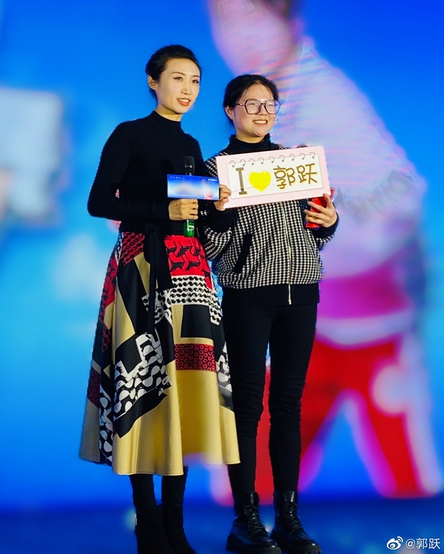 郭跃的故事：从昔日的假小子到如今的貌美如花，剧情总是太反转