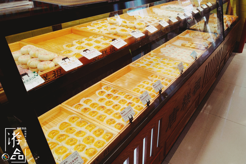 来自重庆的唐糕祖，量少质差却人满为患，就因为是本土企业？