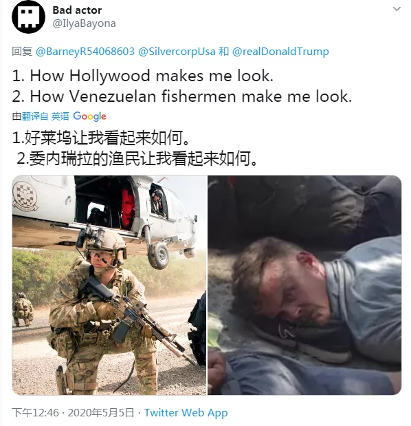 横砍一街军警，爆锤特种部队！2020最刺激的动作