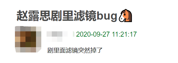 活在美颜滤镜里的国产剧观众，已经不知道正常人长啥样了？