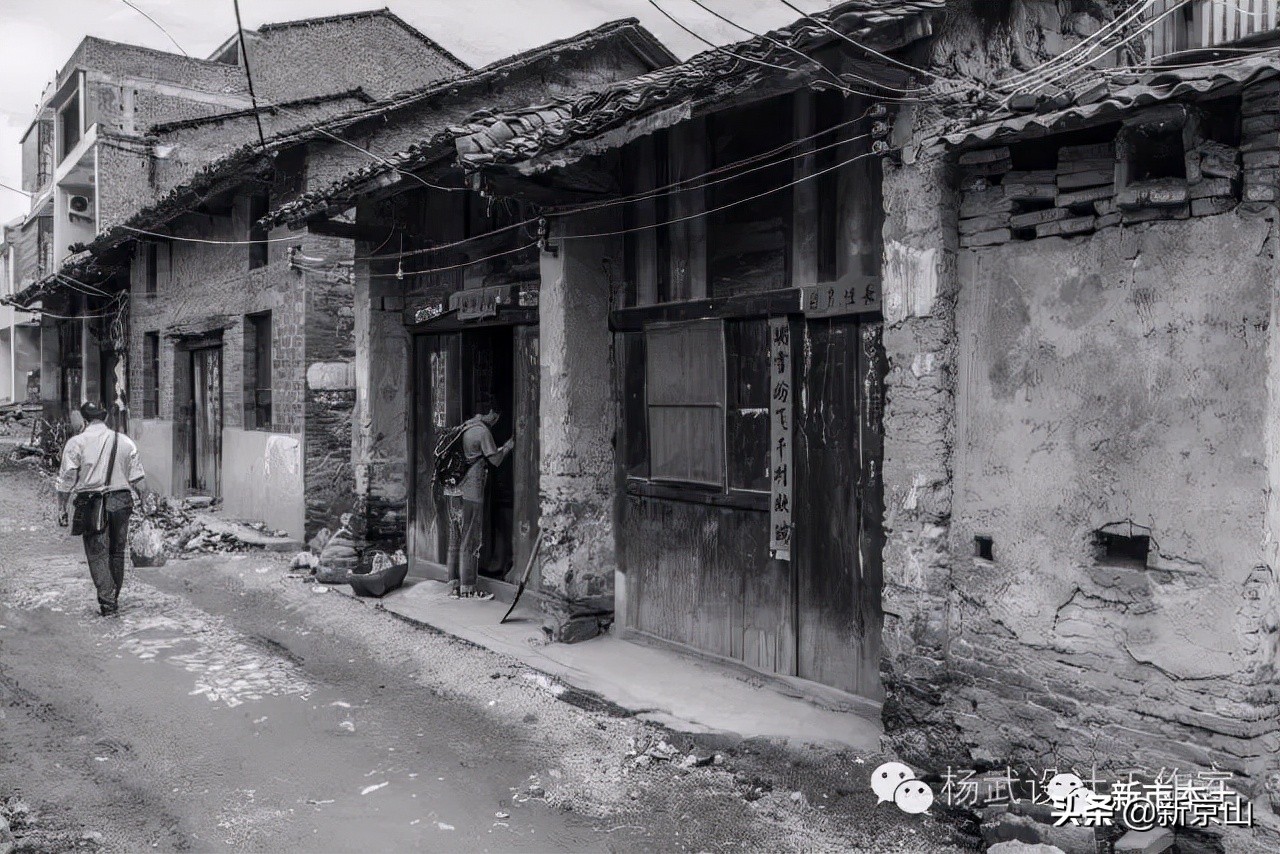so close!Jingshan Pingba was almost transferred to Anlu - iNEWS