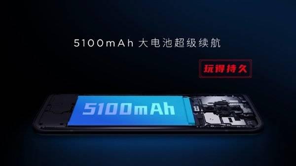 5100mAh！zte中兴新手机将要公布，再也不担忧手机没电