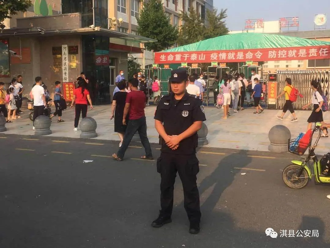 重庆|开学第一课 | 重启“护学岗”，我们同步“开学”啦！