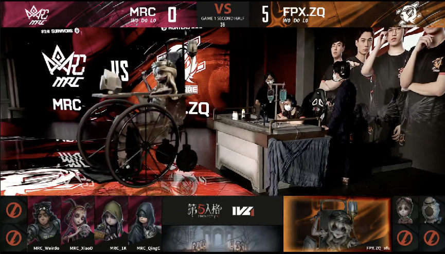 第五人格2021IVL夏季赛常规赛FPX.ZQ vs MRC 第一局 FPX.ZQ四出四抓十比零MRC