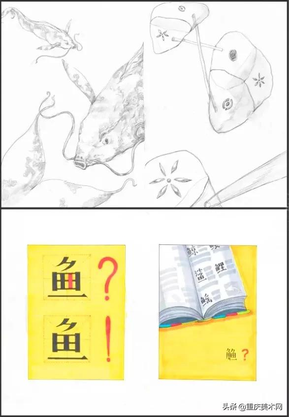 @2022美术生,想上清华央美?这份央清校考最全攻略请收好