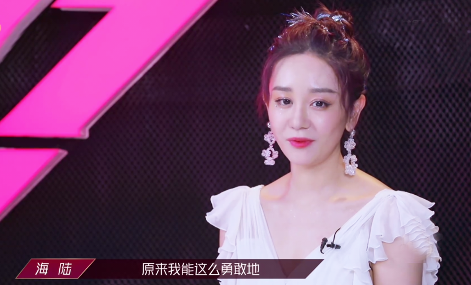 浪姐：万茜开启夸夸群，宝藏团让人意难平，仗