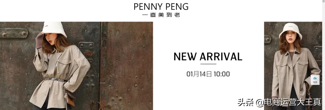 你必须知道的2020年最新淘宝运营变化
