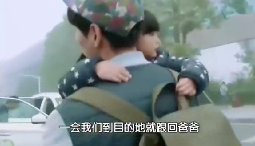 《爸爸去哪兒》播出7年後，5個孩子變化驚人：他們都經歷了什麼