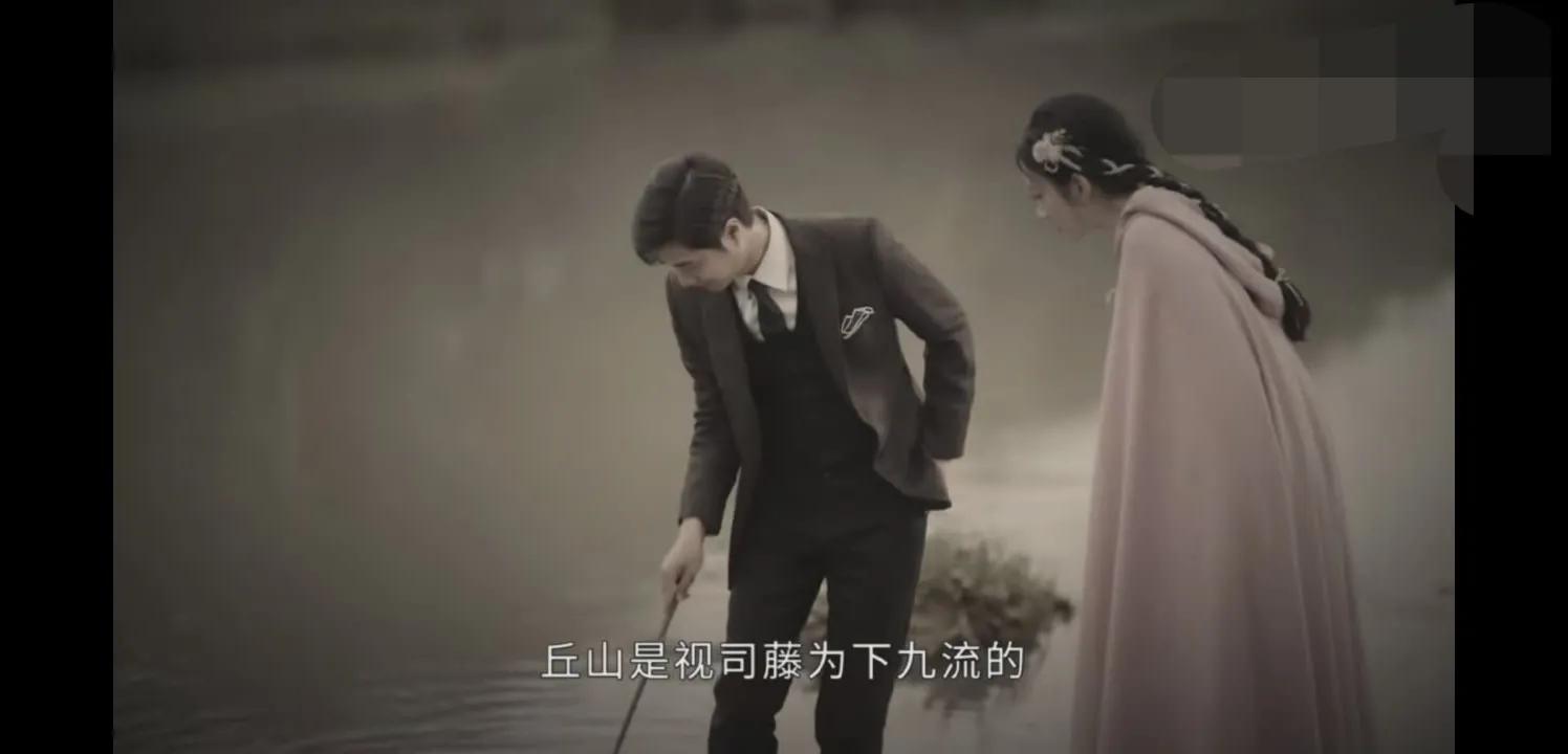 《半妖司藤》原著:同样爱上妖，邵琰宽为啥比不上秦放