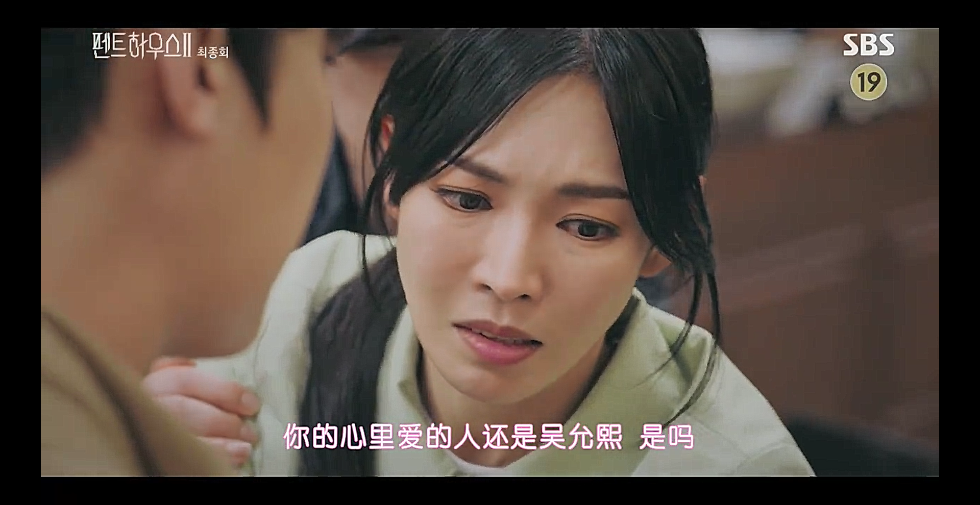 " attic " the 3rd season forecasts: Luo Genli did not die, new BOSS comes on the stage, another child be murdered