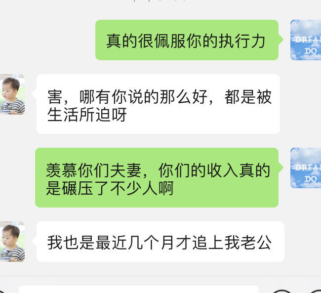投稿赚钱的网站有哪些？小白如何投稿赚钱？