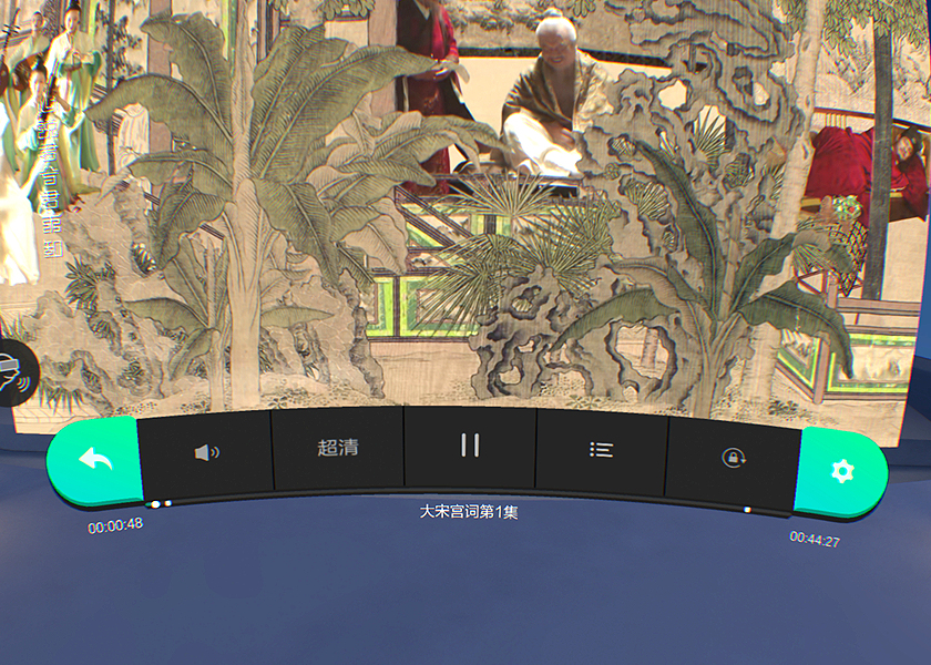 海量资源超多玩法，爱奇艺奇遇2S胶片灰VR一体机体验