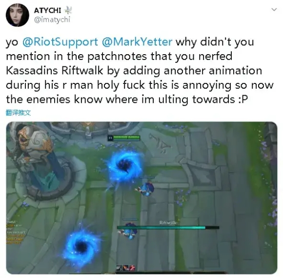 英雄联盟当前版本有多少BUG？一场维护告诉你全部BUG信息