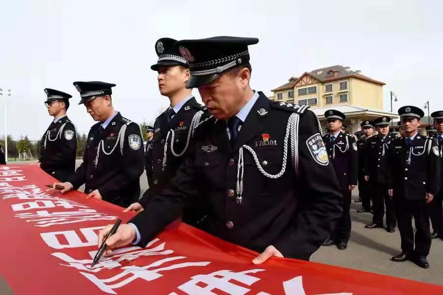 长白山边境管理支队举行“主题党日”强党性铸警魂