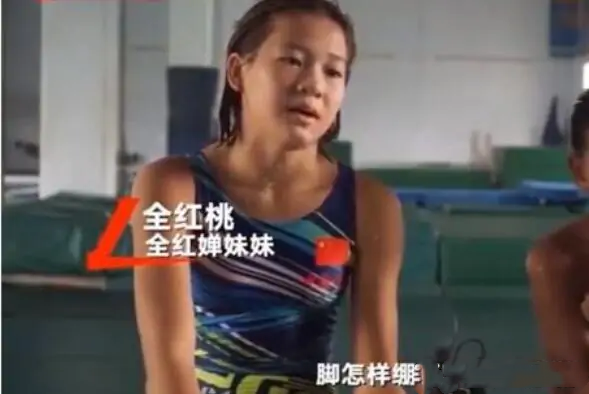 又出现2位天才！全红婵弟弟妹妹天赋极高，有望姐弟三人为国争光