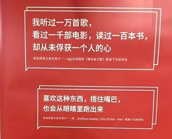 做好广告文案的3个关键!你知道吗?