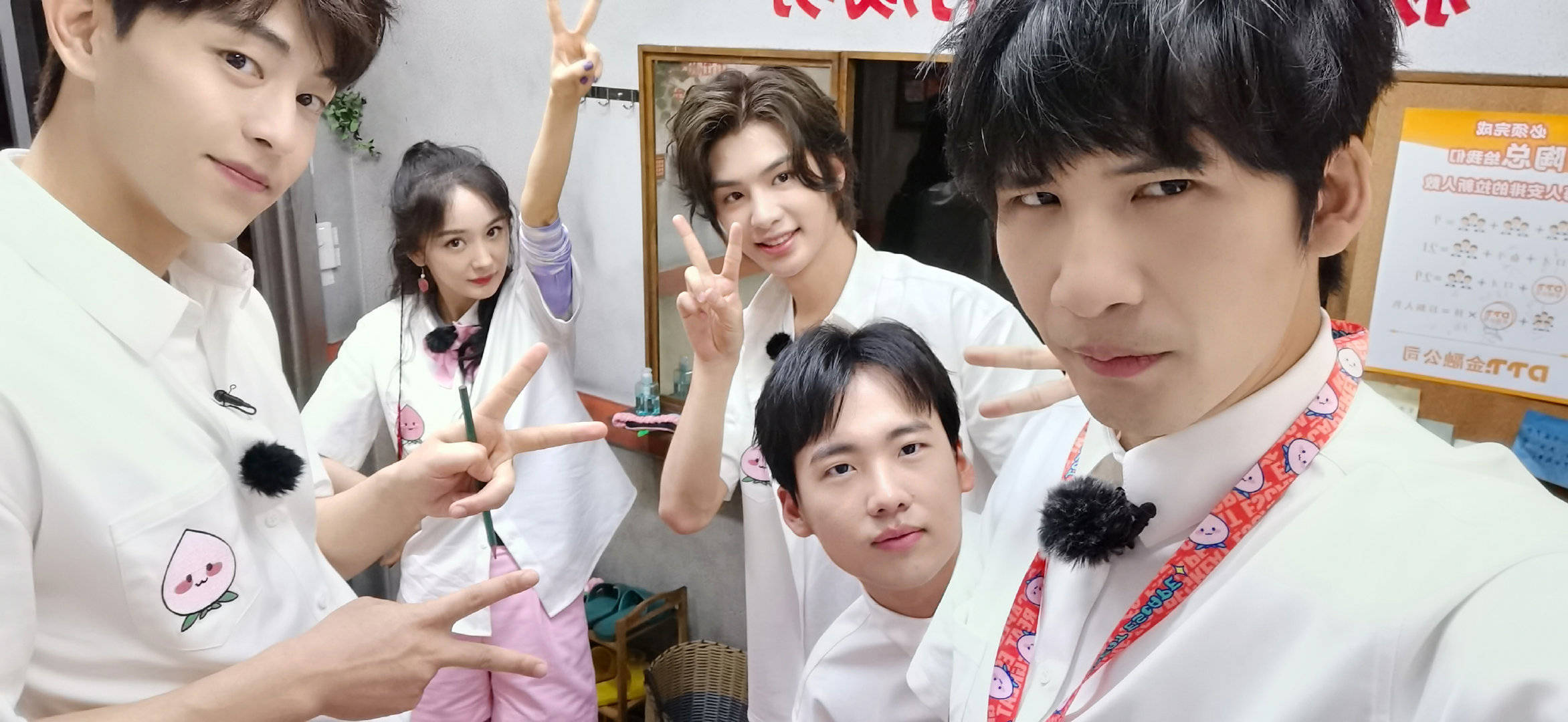 Should be Guo Qilin exited " does penetralia escape greatly " the 3rd season? 