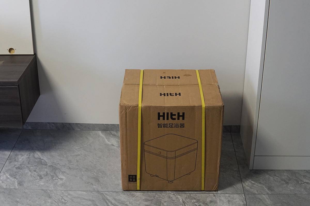 想要提升家居幸福感？HITH智能足浴器X5赶紧安排上