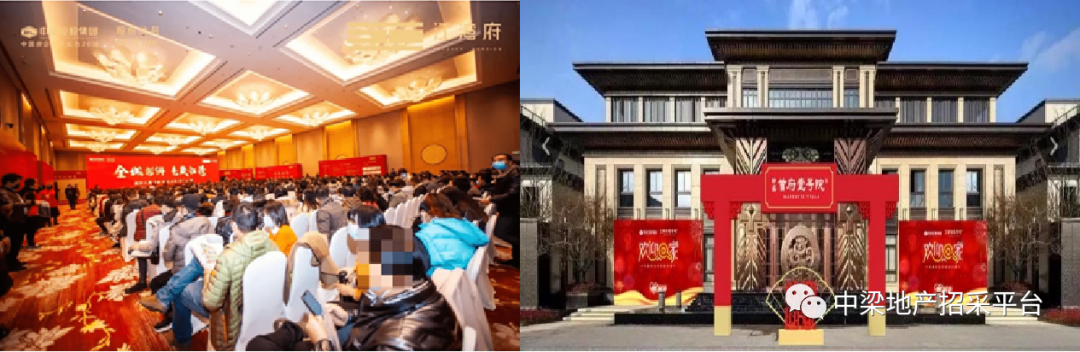 「优秀分享」营销活动策划基础知识