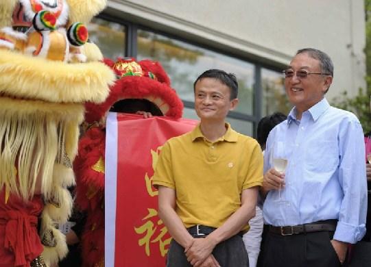 打脸了？继马云套现430亿之后，阿里股价“一泻