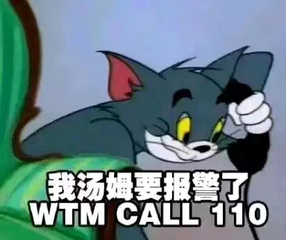客户爆亏300亿！把原油砸到-40美元的，竟然是中