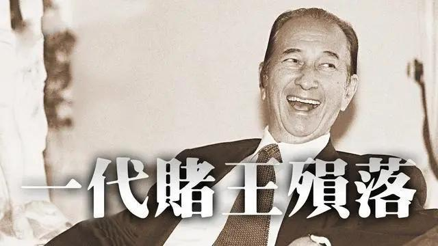 赌王去世头七家属请高僧做法事，四房集体现身