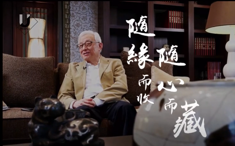 王終見王：晶圓代工教父的世紀(jì)和解