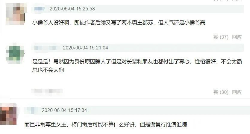 赵丽颖王一博又合作新剧？被嘲颜值不够人设不