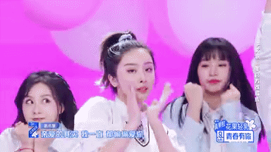 青春有你2观综感｜从个人角度聊聊这一百多位努力的小姐姐
