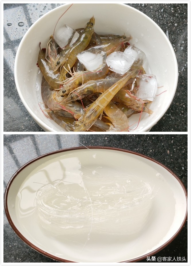 廣東人愛吃的鮮蝦粉絲煲，不加水不油炸一次做一斤，鮮嫩營養好吃