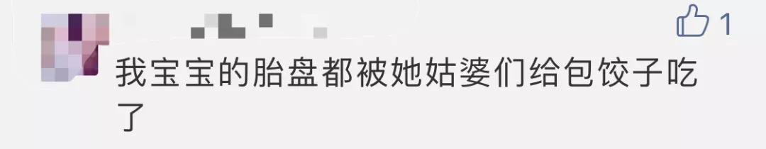 带血的医疗垃圾，竟变成中国人的餐桌补品