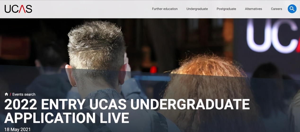 今年UCAS申请正式开放，打算去英国读书的小伙伴一定看过来