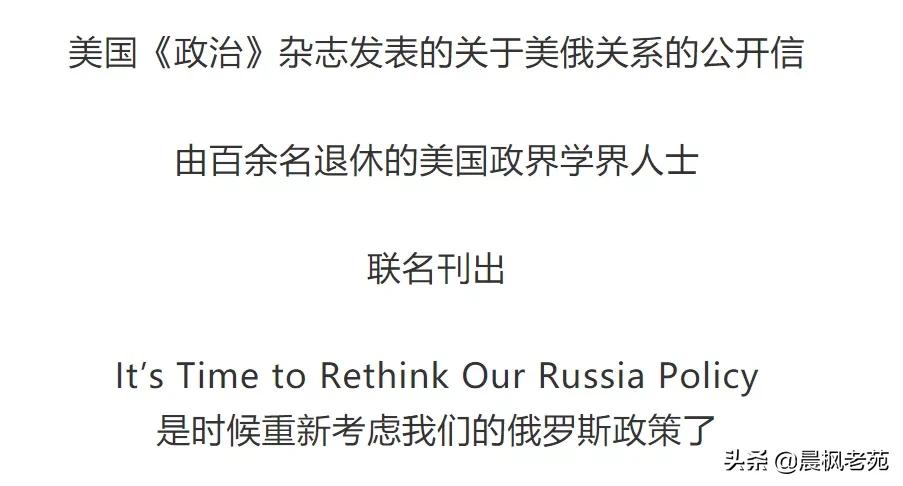 英雄所见略同，中美两国要对互联网巨头动手了