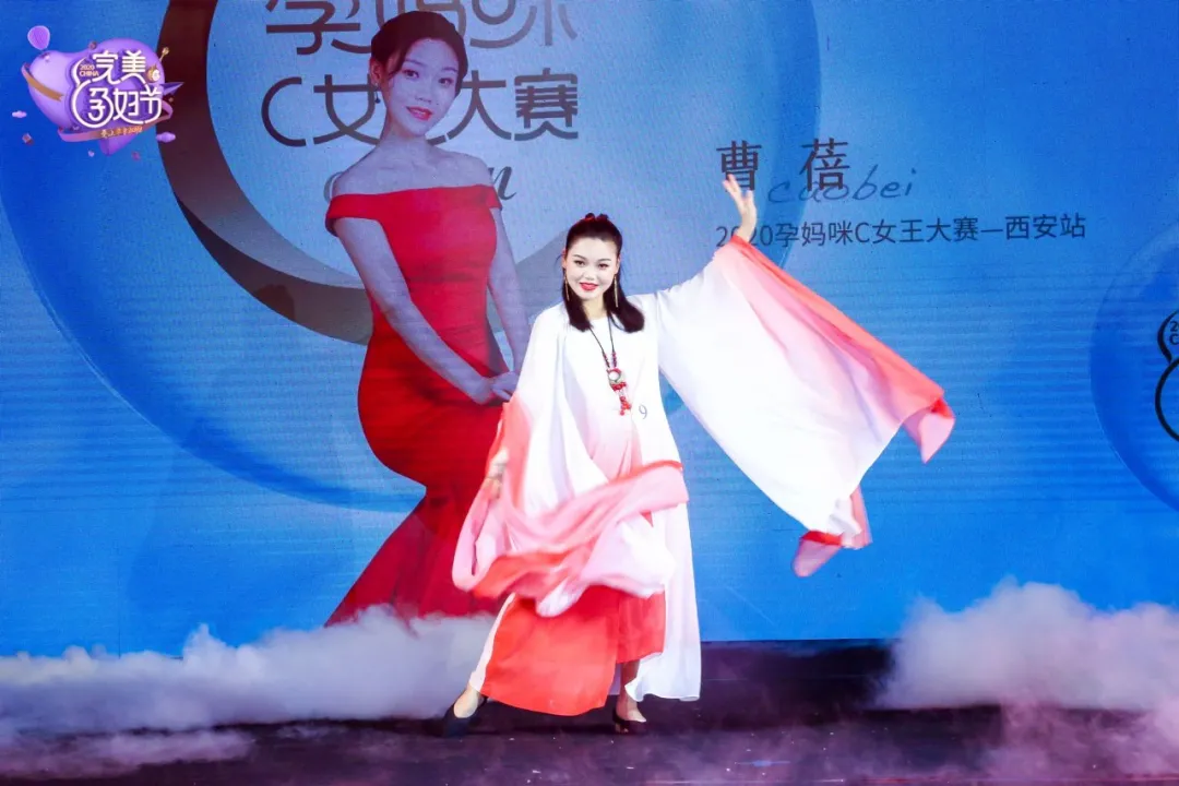 2020完美孕妇节•西安站｜我们金月汇的孕妈得奖啦
