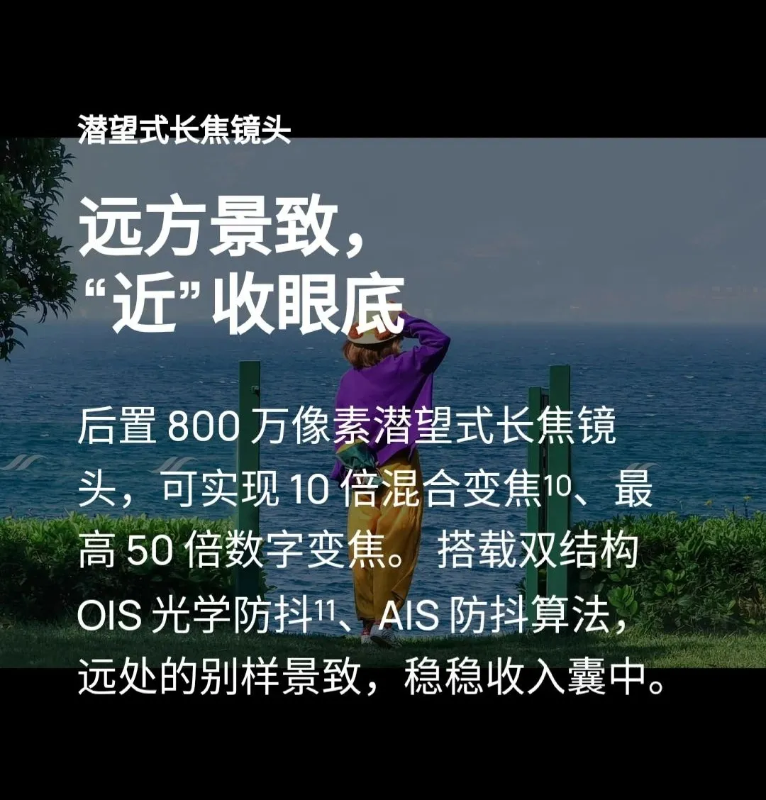 5个让人眼前一亮的广告文案手法,可套用