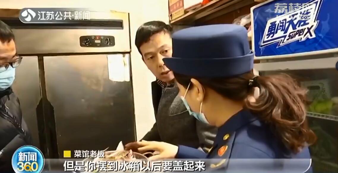 饭馆的菜不洗就上桌？业内人士：常有 不洗是为节约成本