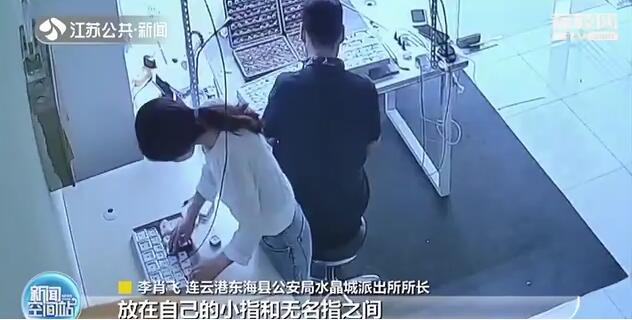 珠宝店员偷红宝石藏在垃圾中 结果被扫走下落不明