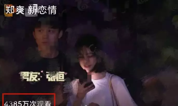 郑爽节目上内涵前男友胡彦斌？遭男方深夜回怼