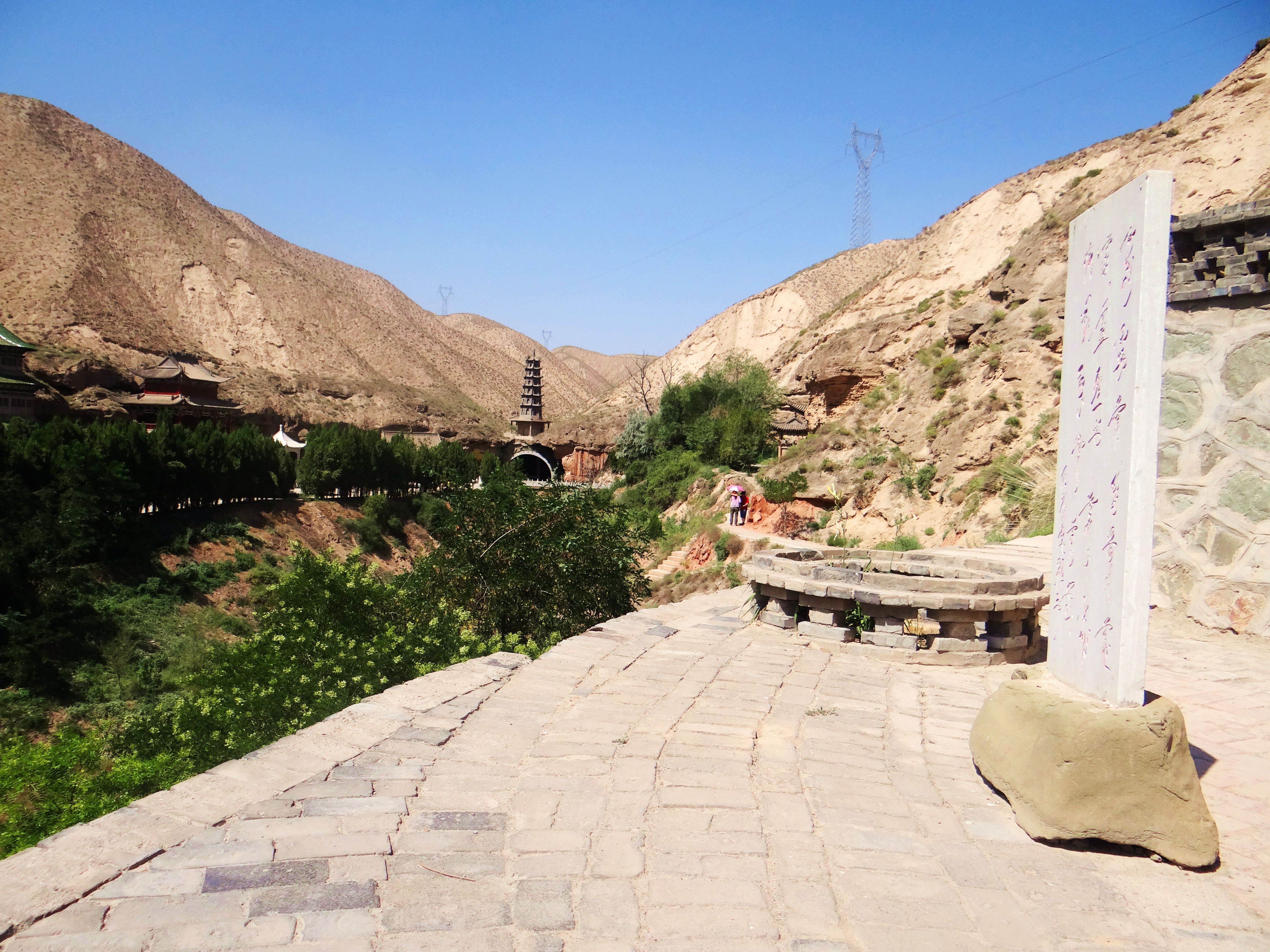 An ancient temple in the deep mountains of 1,400 years, 36 temples and grottoes, a very spectacular scenery