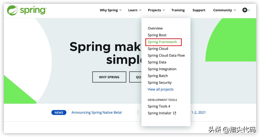 手把手帶你編譯Spring框架源碼，讓你的學(xué)習(xí)事半功倍