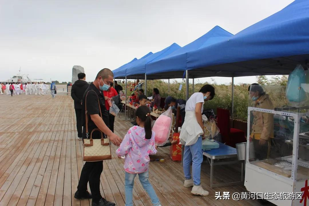 【黄河口生态旅游区】喜迎国庆 精彩纷呈