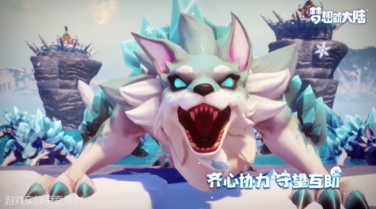 媲美须弥宝宝，资质成长爆出，梦想新大陆如何打造极品召唤兽？