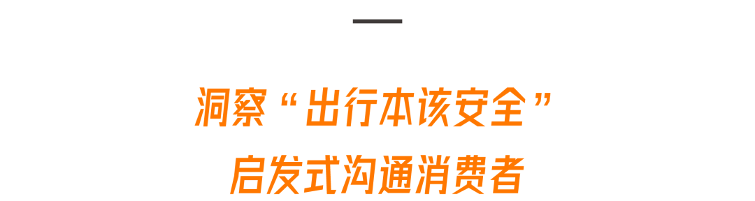 这个品牌，给了周冬雨不一样的舒适感