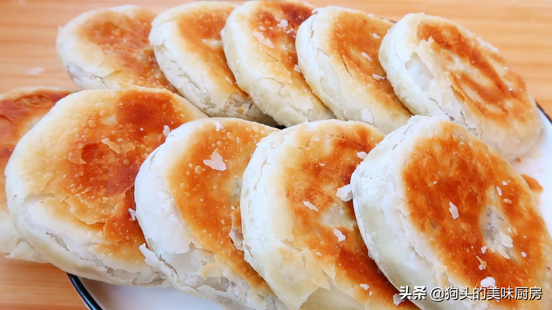 想吃酥餅不用排隊，教你在家做，不用烤箱，有鍋就行，個個酥掉渣