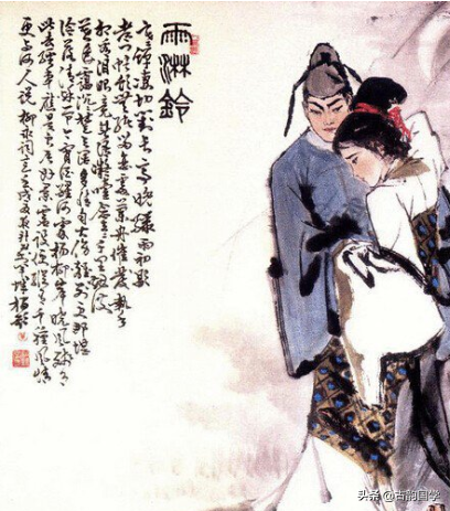 爱情古诗词15首，值得你一读再读，一品正品-第2张图片-非凡网