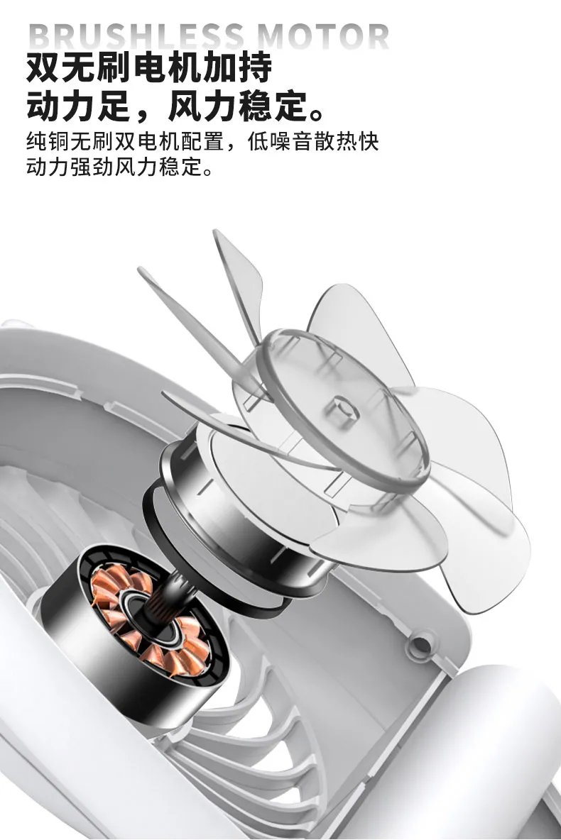 让智能成为一种生活方式-腾玛,腾玛人工智能科技,智能机器人综合服务平台 堪称夏日行走的“空调”,居然只要47元?还包邮?