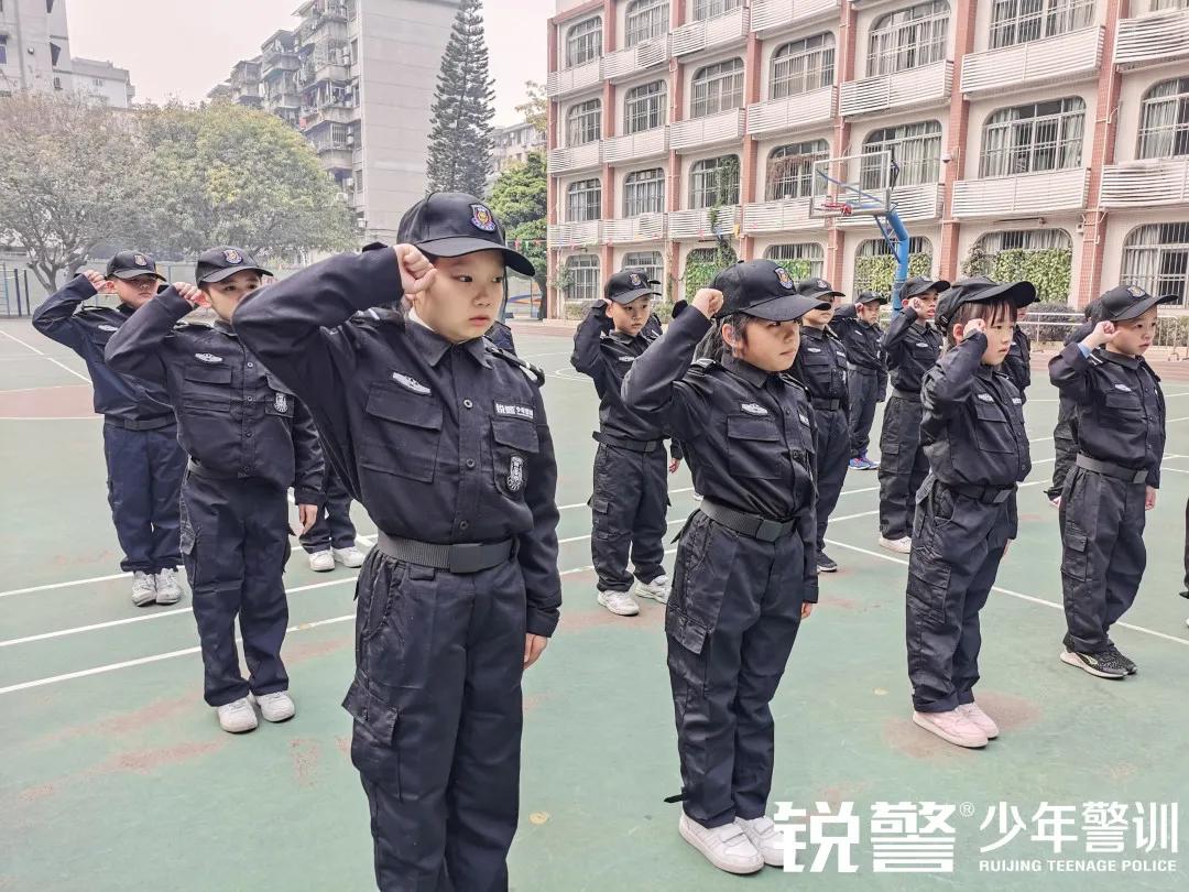 锐警少年警训：海珠区新港中路小学假前安全特警护卫营圆满收官