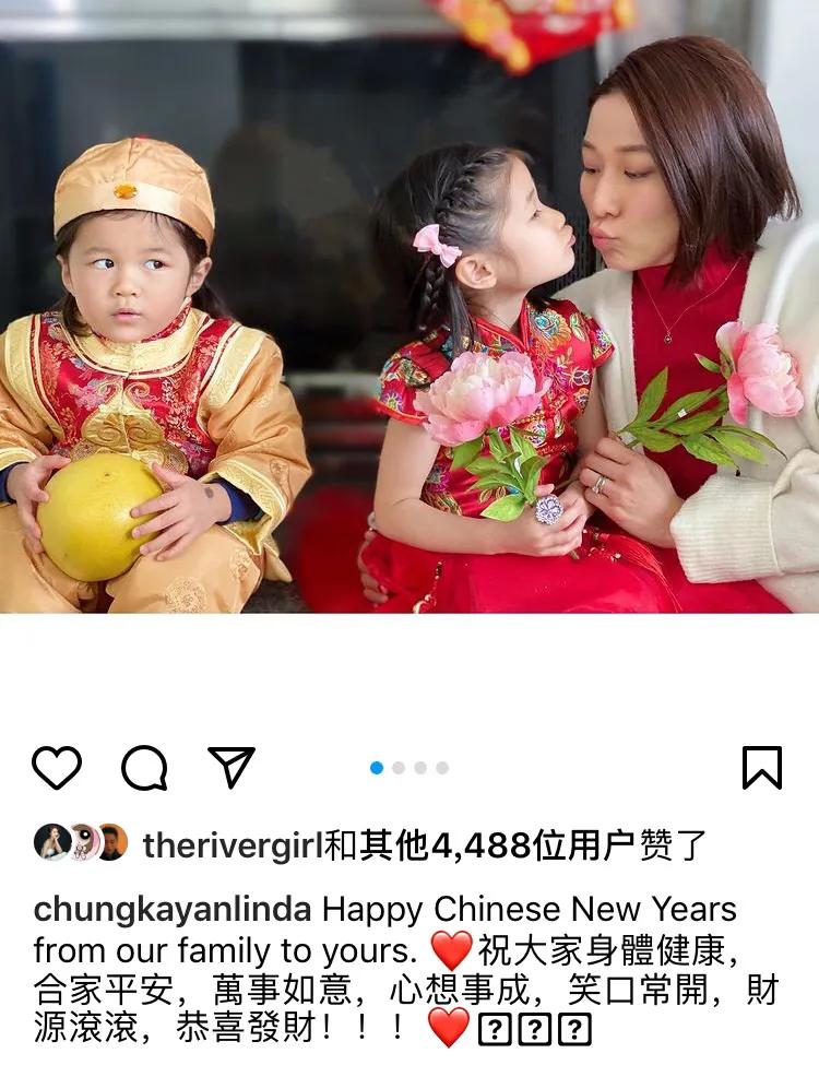 可愛！ 鍾嘉欣新年和女兒穿同款旗袍玩親親，獲兒子“翻白眼”嫌棄