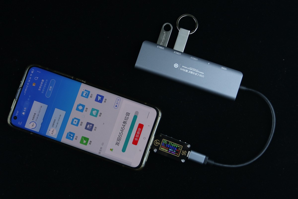 尽享轻薄——aigo USB-C多功能扩展坞H5使用评测